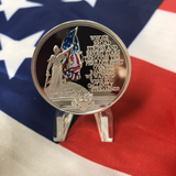 Silver Star Spangled Banner Coin