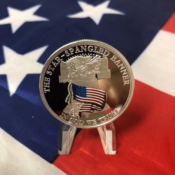 Silver Star Spangled Banner Coin